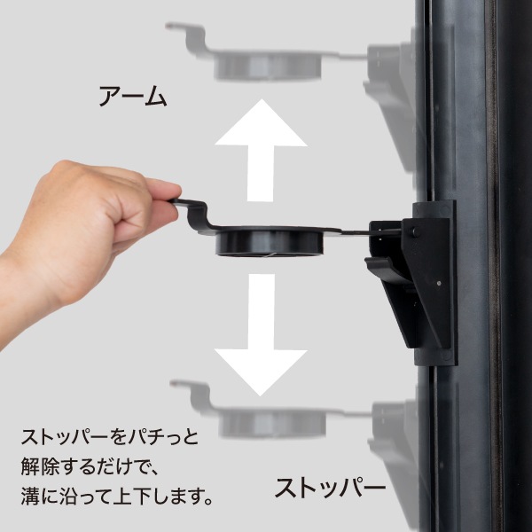 スマートロールストッカー Ver2│リニューアルで様々なインチ芯材に