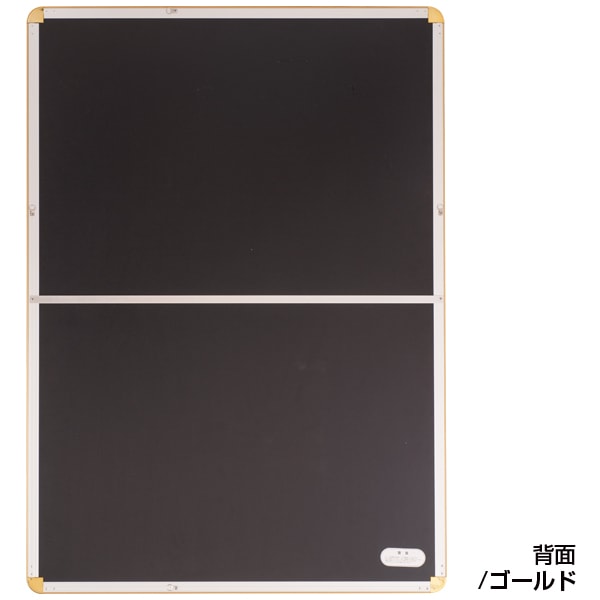 ��ǥ�������å� MG-44R(�������) (�ƿ���A0/B0)��44mm�ե졼�����