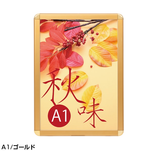 ��ǥ�������å� MG-44R(�������) (�ƿ���A0/B0)��44mm�ե졼�����