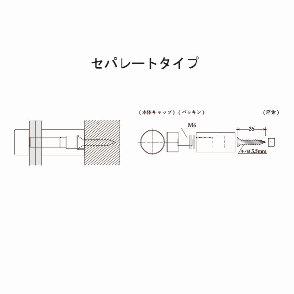 �ǥ��졼�����եå�  �������� ���ѥ졼�ȥ����� FD-V005C 20�ա�L25