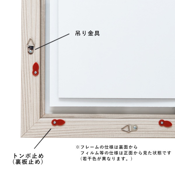 ˥塼ȥե졼 A4顼Хꥨ˭ѥͥǤ