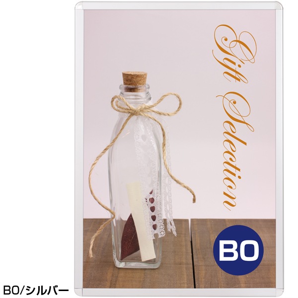 ��ǥ�������å� MG-44R(��������) (�ƿ���A0/B0)��44mm�ե졼�����