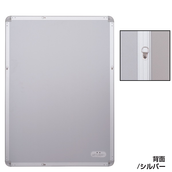 ��ǥ�������å� MG-44R(��������) (�ƿ���A0/B0)��44mm�ե졼�����