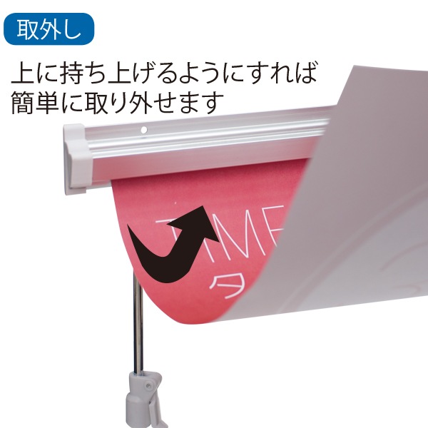 졼POP (/֥å)POPɤʤо