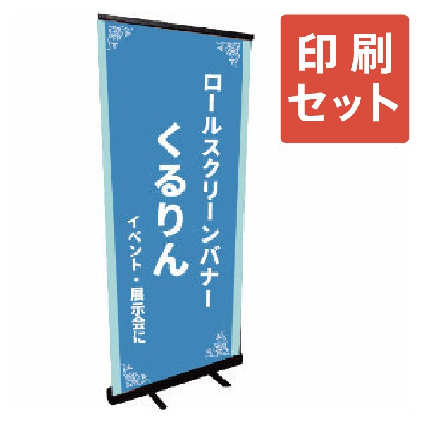 ȥ륹꡼Хʡ W1,500(С)+å