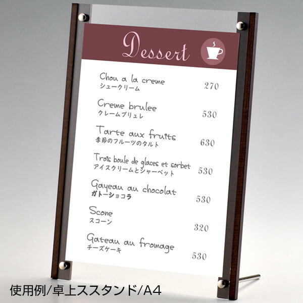 ѻե졼 P106(ƿ߳ƥ)ɥե졼बåե졼