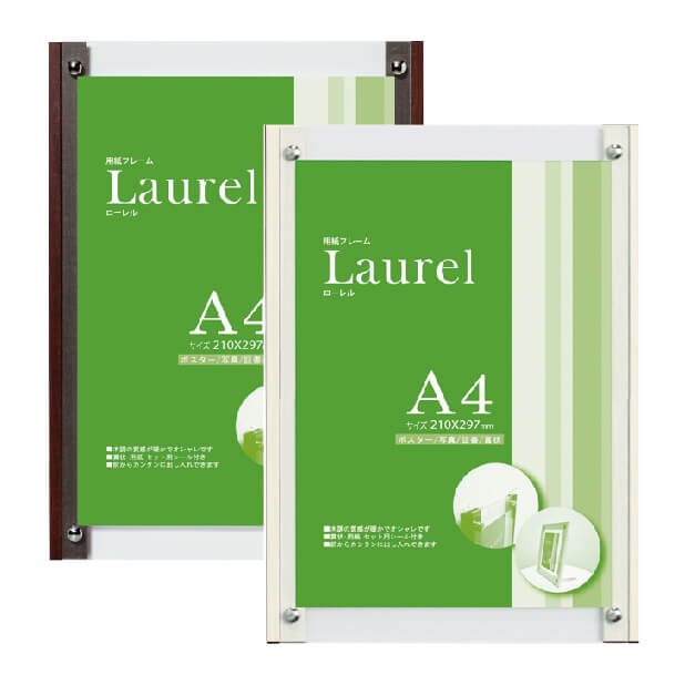 ѻե졼 P106(ƿ߳ƥ)ɥե졼बåե졼