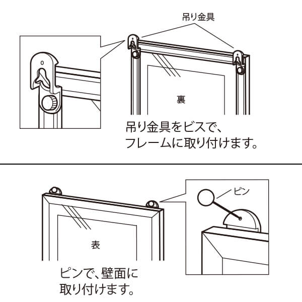 ѻե졼 P106(ƿ߳ƥ)ɥե졼बåե졼
