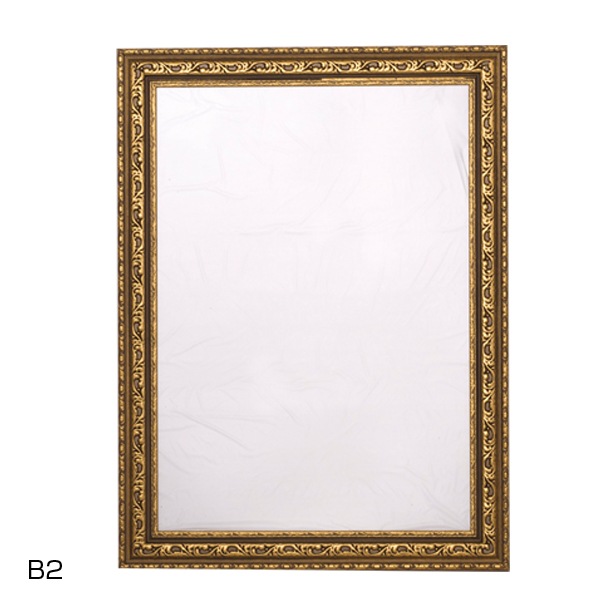 ǥե졼 (ƥ)ƥĴե졼बħ