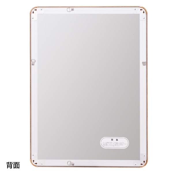 ��ǥ�������å� MG-32R ����(��������) (�ƥ�����)�����ܤ����о�