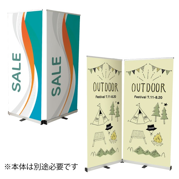 ���������륹���꡼��Хʡ���Ϣ��ѡ��Ĩ�2���Ϣ�뤷�Ʋ��¤Ӥ�