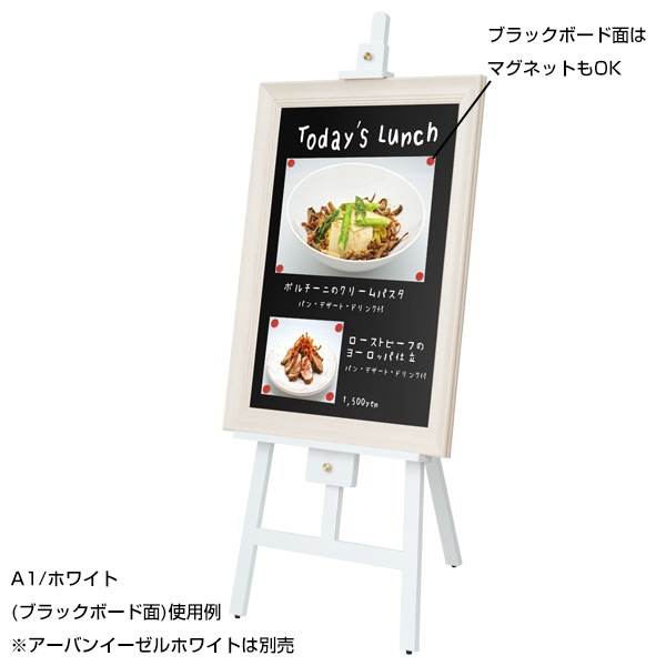 NY���륯&�֥�å��ܡ��� A1/B1(�ƿ�)�����Ĥȥ��륯�ܡ��ɤ�ξ�̥ܡ���