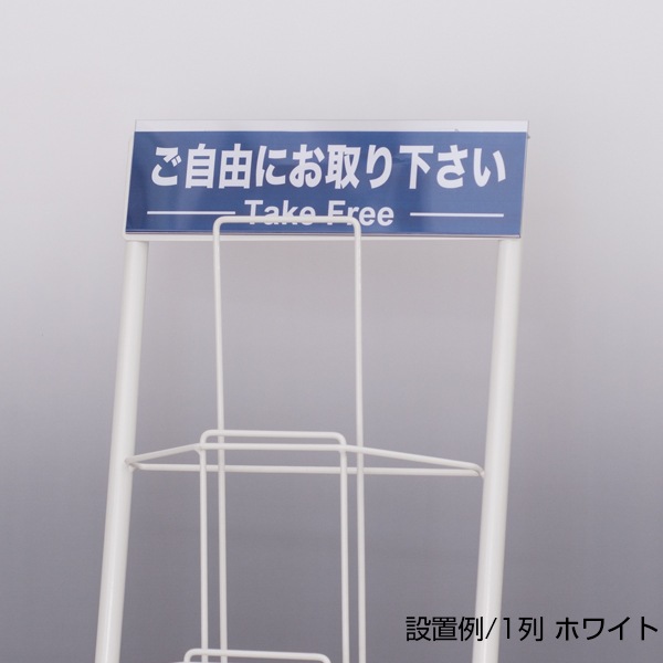 ���ޡ��ȥ���������������ѥ��ץ���� �����ɺ���(1����/2����)