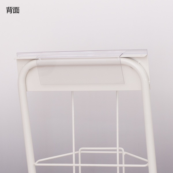 スマートカタログスタンド用オプション カード差し(1列用/2列用