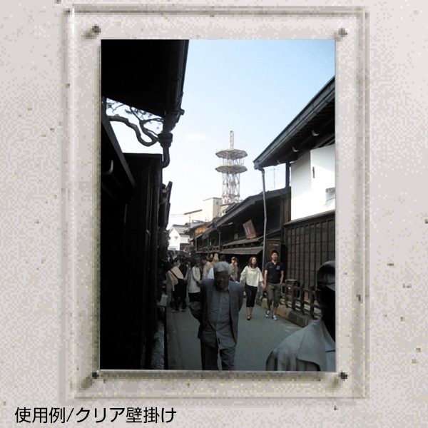 �������ե졼�� ���ꥢ(��塦�ɳݤ�����)��ȴ����Ʃ���٤ʹ�饢�����ե졼��