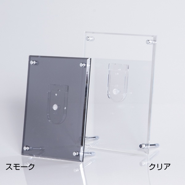 �������ե졼�� ���ꥢ(��塦�ɳݤ�����)��ȴ����Ʃ���٤ʹ�饢�����ե졼��