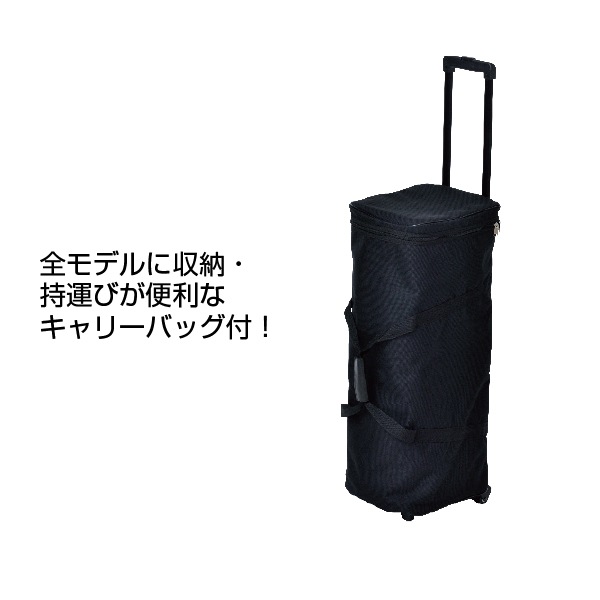 バックパネル　バックボード　システムパネル　別途スクリーンはご用意ください 屋外用大型バックパネル｜販促.net