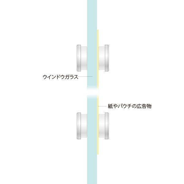 Pt.POP �ޥ��ͥåȥ�����(2����)���ޥ��դ����ѥ���åפǥݥ��������ñ����