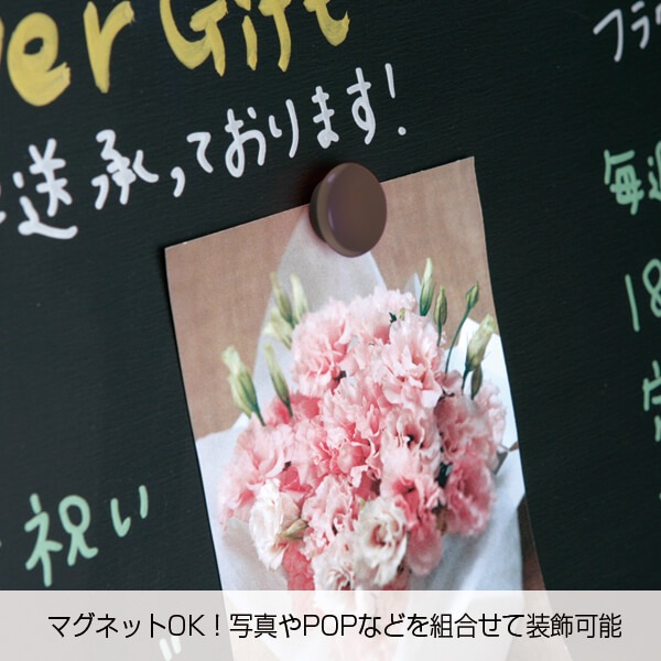 ����ƥ������֥�å��ܡ���(�ƥ�����)�����硼�����ޡ�����ξ�б��Υ֥�å��ܡ��ɡ�