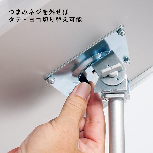 �ե���������� 2835 A4(�ƿ�)���Ĳ������٤�Ĵ���ǽ�ʥե����������