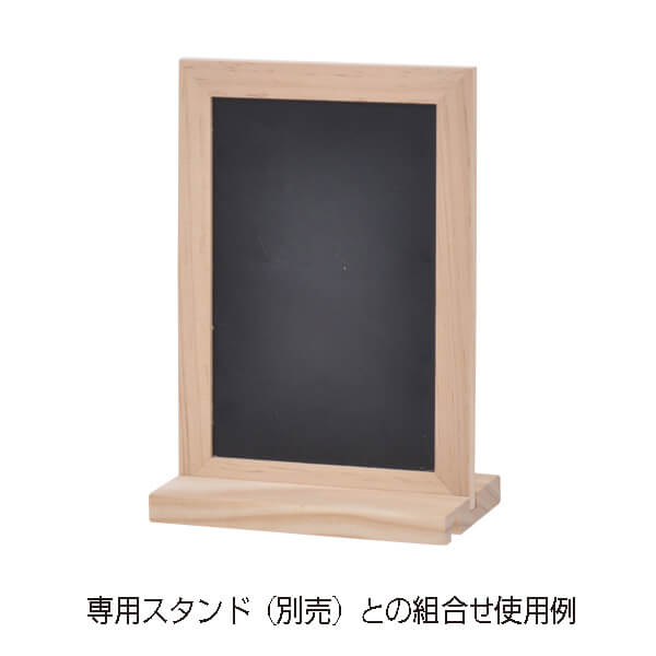 �ʥ�����POP�ܡ���(�ƥ������߳ƿ�)�����ե��ˤԤä���ʥߥ˥�����ܡ���