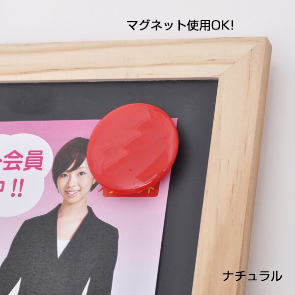 �ʥ�����POP�ܡ���(�ƥ������߳ƿ�)�����ե��ˤԤä���ʥߥ˥�����ܡ���