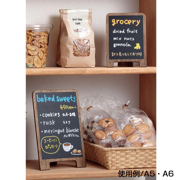 ����ƥ��������֥�å��ܡ���(�ƥ�����)���ޡ����������硼���б��Υߥ˥ܡ���