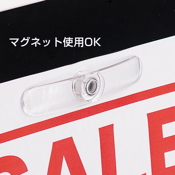 �ޥ륷���ܡ��� (�ƿ��߳ƥ�����)�����ȥ饤�����ͤΥƥ�Ȥ���ħ��POP�ܡ���