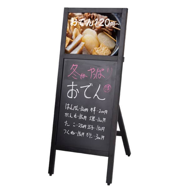 ��A3�ݥåץѥͥ���A���ܡ��� ���̨��ݥ��������Ǽ���ǽ��A���������