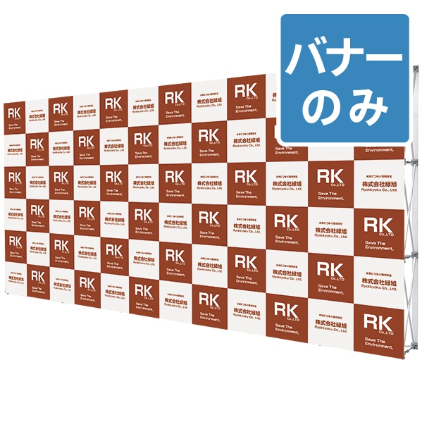 �������������ƥ�ѥͥ� ���ڥ��ȥ꡼��(3��6) �����꡼������Τ�