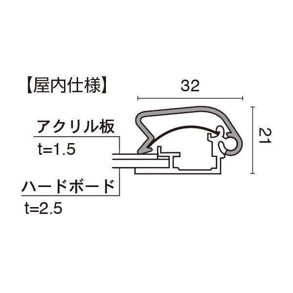 �ݥ���������å� PG-32R����(�������) �ƥ��������ݥ������ѥͥ�����־��ʡ�