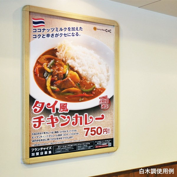 �ݥ���������å� PG-32R����(�������) �ƥ��������ݥ������ѥͥ�����־��ʡ�