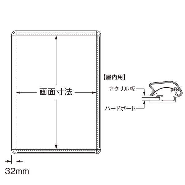 �ݥ���������å� PG-32R����(�������) �ƥ��������ݥ������ѥͥ�����־��ʡ�