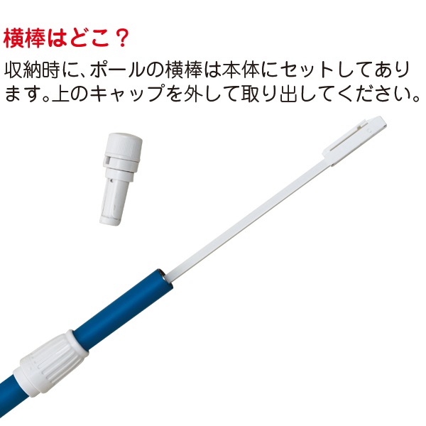 2.4m�Τܤꥪ�ꥸ�ʥ�ݡ���(�ƿ�)����û1.32m���ݴɡ��谷����ñ�ʥݡ���