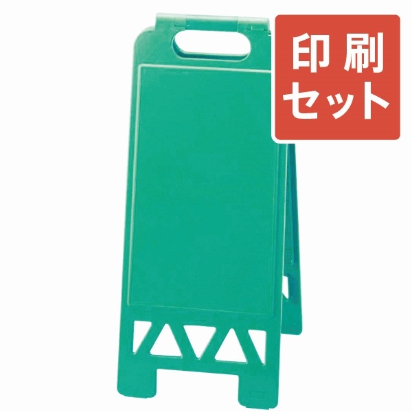 ե˥(ƿ)+ꥸʥ륹ƥå