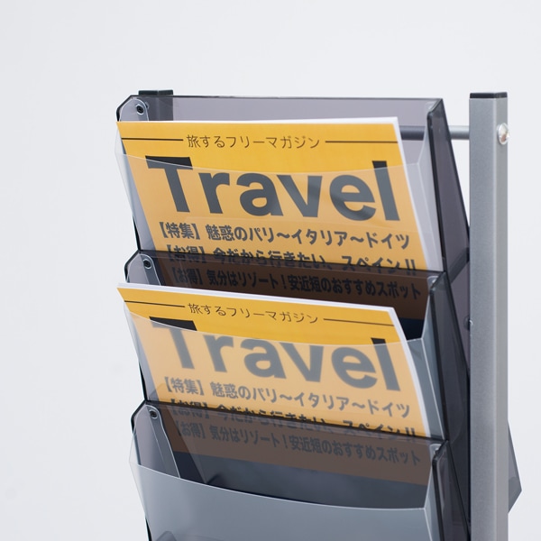 パンフレットスタンド A4 10段(1列/2列/3列)│スタイリッシュ自立