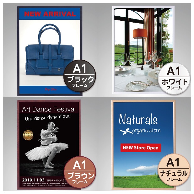 ���ƥ���ѥͥ� (�ƿ����ƥ�����)���ڤΤ̤���꤬��ħ�����������ȥѥͥ�