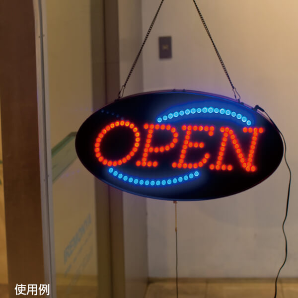 �٥���������OPEN���⵱��LED�Υ���߸��̤�¸�ߴ��򥢥ԡ���