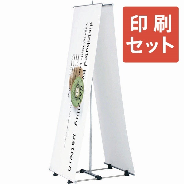 ��������Хʡ�������� W600 ξ�� BS-62+�������åȨ�ξ�̥Хʡ��դ�