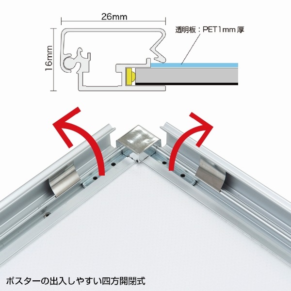 ���������饤��A A1(�Ƽ�߳ƿ�)��LED�ѥͥ��դ��������