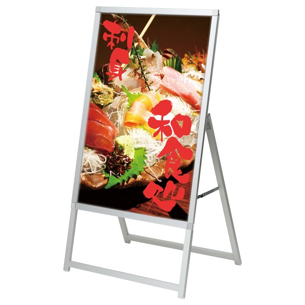 ���������饤��A A1(�Ƽ�߳ƿ�)��LED�ѥͥ��դ��������