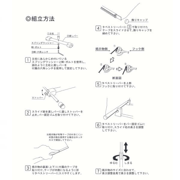 ��������Хʡ�������� W600 ξ�� BS-62��ξ�̷Ǽ���ǽ�ʥХʡ��������