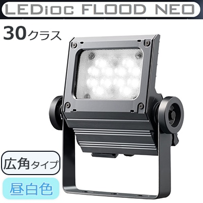 T-NET JAPAN LED照明 投光器 NT400-N-MS-FAC T-NET JAPAN LED照明 投光器 NT400-N-MS-FAC