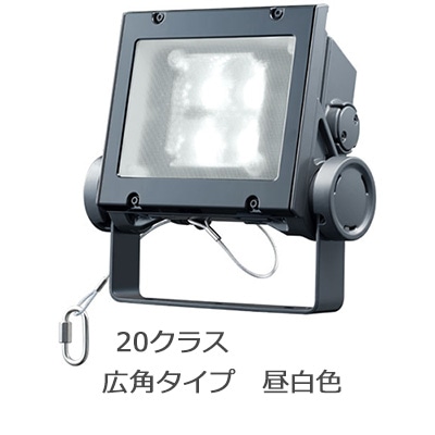 投光器 照明器具 パナソニック 天井照明」の人気商品一覧 | 安い