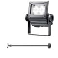 ECF3050W/NSAN8/DG + FA19/DG1 || <�淿������LED����異���ॻ�å�>����ŵ��ڥ�ǥ����å��ե�åɥͥ�[30���饹]���ѥ����� ���� 4500lm �Ÿ���¢ IP65��+�ڥ�����:900mm�����ס۲��⳰���� ���������쥤 (��:ECF2040W/NSAN8/DG)������Բġ�[br]