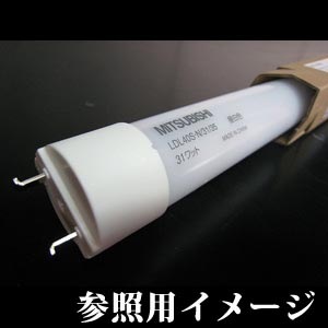 三菱 LED40直管のみ<br> 苦い LDL40S・W/17/23・N4 LDL40 白色 