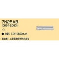7N-25AB | NEC�������ŵ��� 7.2V 2500mAh (��¤������ɩ�ŵ�����) ͶƳ����������򴹥Хåƥ꡼ �ڼ����ʡ� [tm]