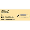 7N-28AA | NEC(�����ŵ�) 7.2V 2800mAh(��¤��:��ɩ�ŵ�����) ͶƳ��������򴹥Хåƥ꡼ �ڼ����ʡ� [tm]