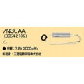 7N-30AA | NEC�������ŵ��� 7.2V 3000mAh (��¤������ɩ�ŵ�����) ͶƳ����������򴹥Хåƥ꡼ �ڼ����ʡ� [tm]
