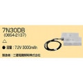 7N-30DB | NEC�������ŵ��� 7.2V 3000mAh (��¤������ɩ�ŵ�����) ͶƳ����������򴹥Хåƥ꡼ �ڼ����ʡ� [tm]